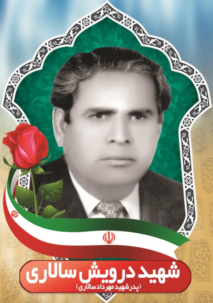 فاقد تصویر